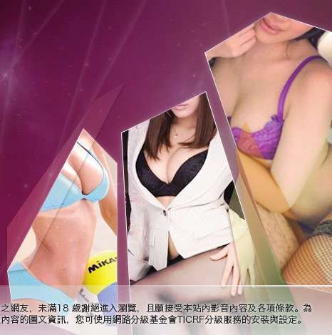 裸體清涼性感美女大胸部美女圖